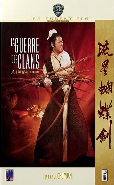 La guerre des clans (1976)