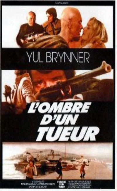 L'ombre d'un tueur (1977)