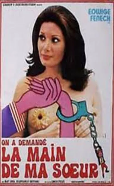 On a demandé la main de ma soeur (1979)