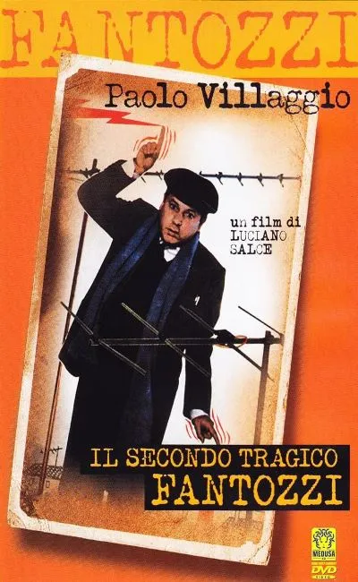 Il secondo tragico Fantozzi