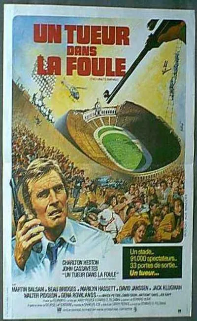 Un tueur dans la foule (1977)