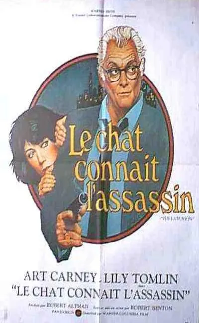 Le chat connaît l'assassin (1978)
