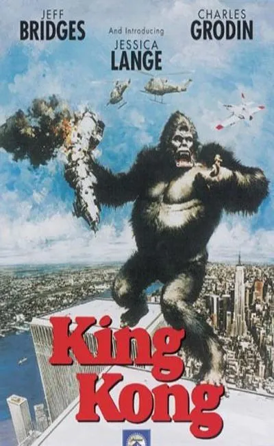 King Kong (1976)