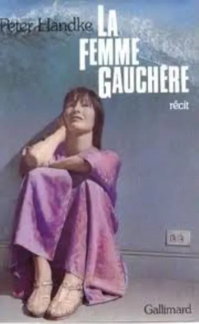 La femme gauchère (1978)