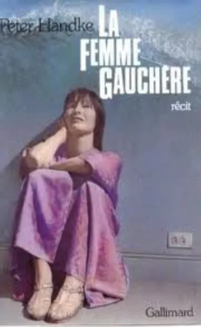 La femme gauchère