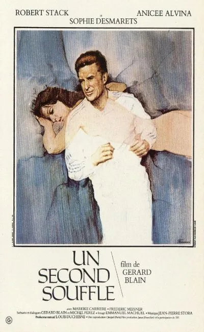 Un second souffle (1978)