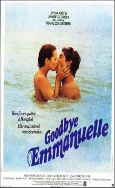 Emmanuelle 3 (1978)