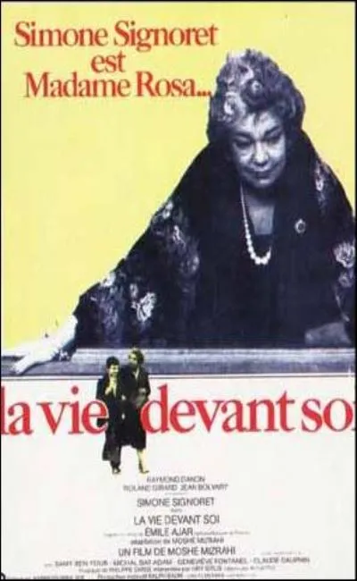 La vie devant soi (1977)