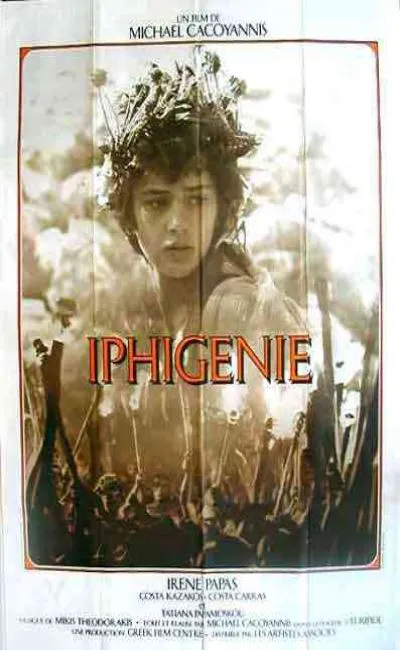 Iphigénie