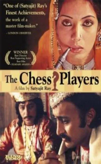 Les joueurs d'échecs (1977)