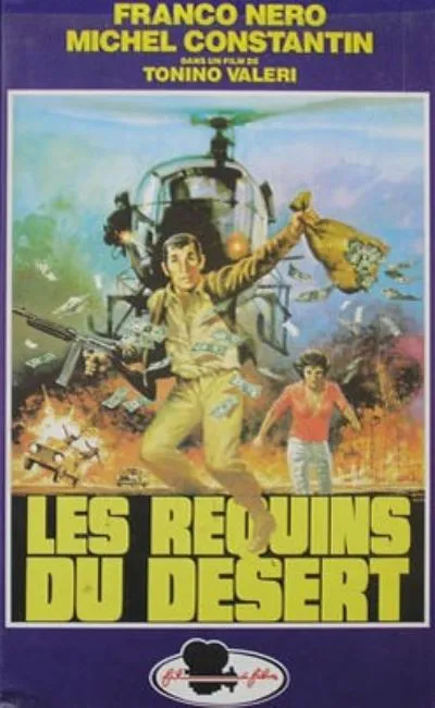 Les requins du désert (1978)