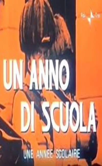 Une année scolaire (1977)