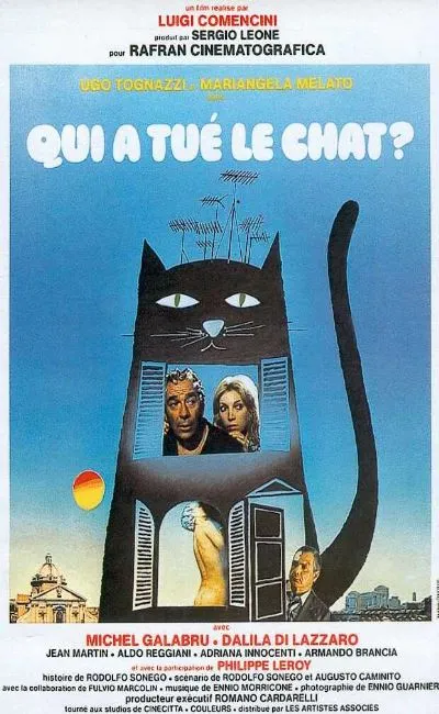 Qui a tué le chat ? (1978)