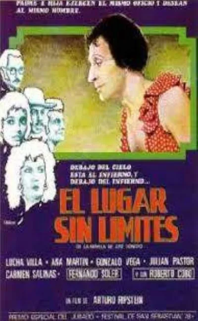 Ce lieu sans limites (1978)