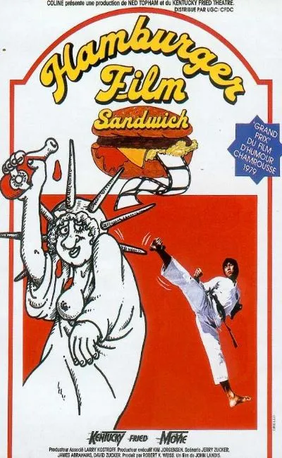 Hamburger film sandwich (1979)