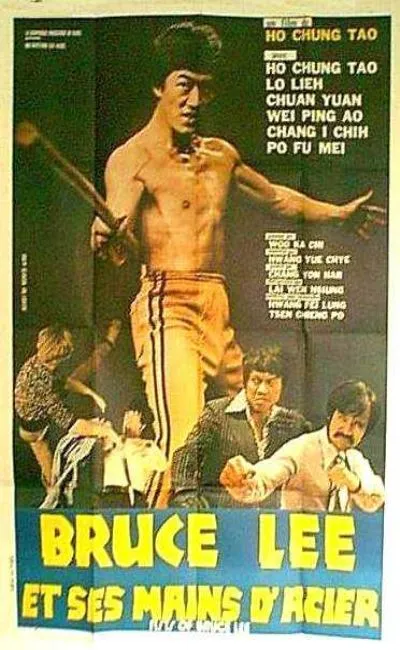 Bruce Lee et ses mains d'acier