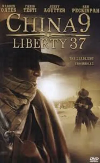 China 9 liberty 37 (1978)
