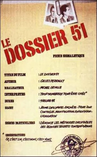 Le dossier 51 (1978)