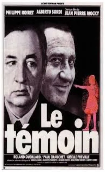 Le témoin (1978)