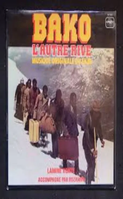 Bako l'autre rive (1978)