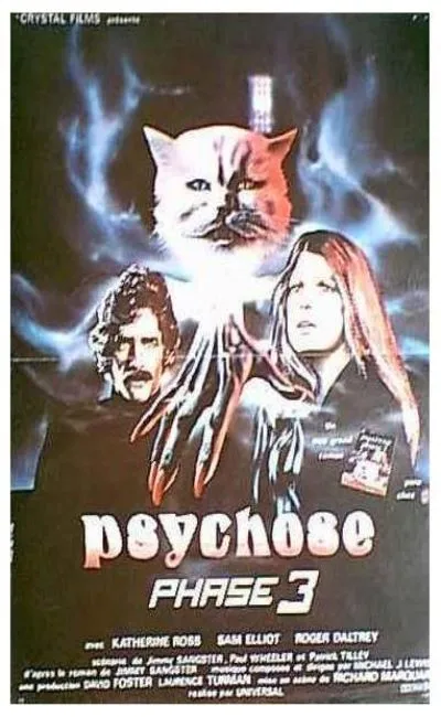 Psychose phase 3 (1980)
