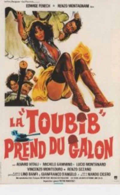 La toubib prend du galon (1984)