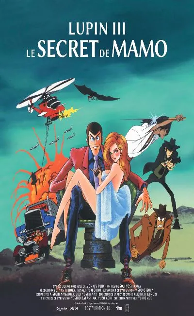 Lupin III : Le secret de Mamo (1981)