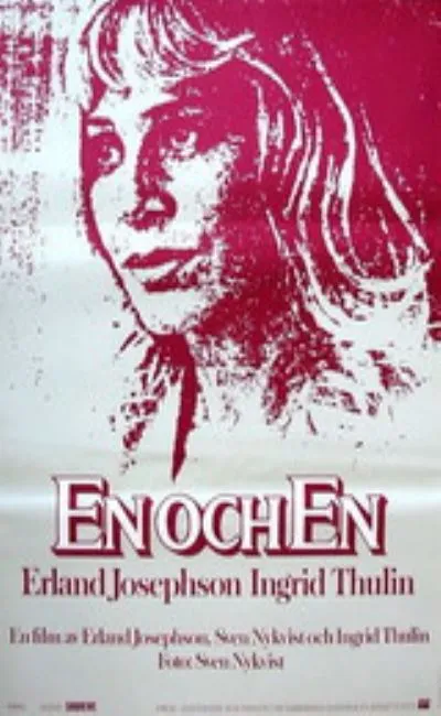 Un et un (1978)