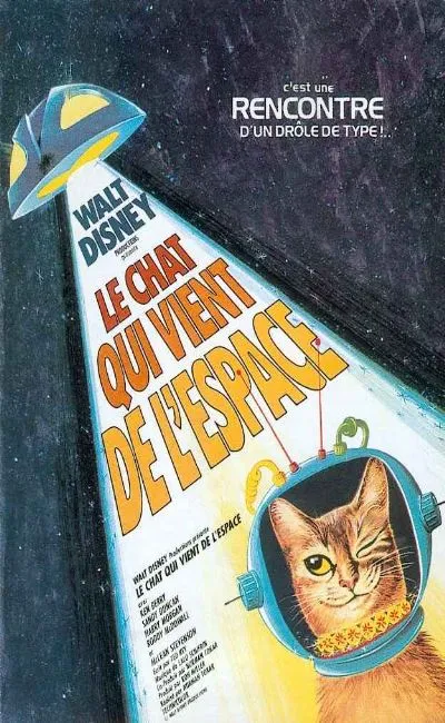 Le chat qui vient de l'espace (1978)