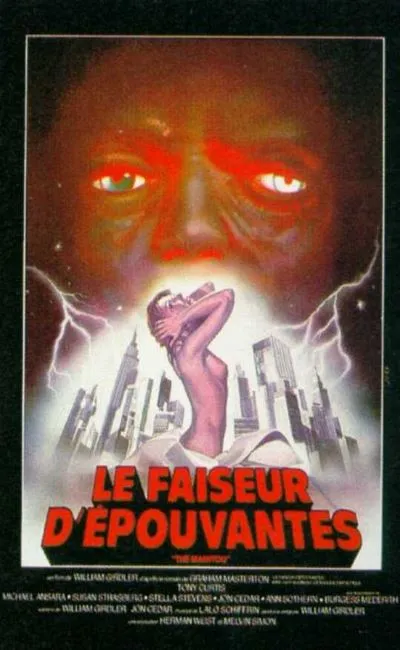 Le faiseur d'épouvantes (1979)