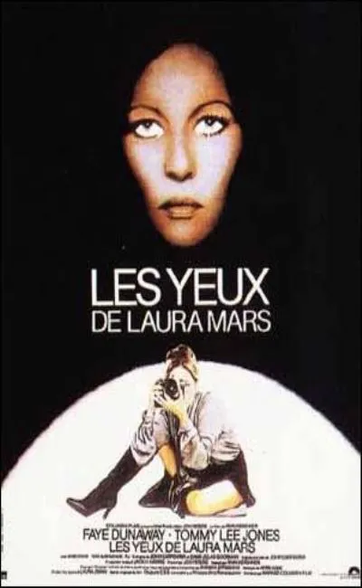 Les yeux de Laura Mars