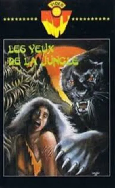 Les yeux de la jungle