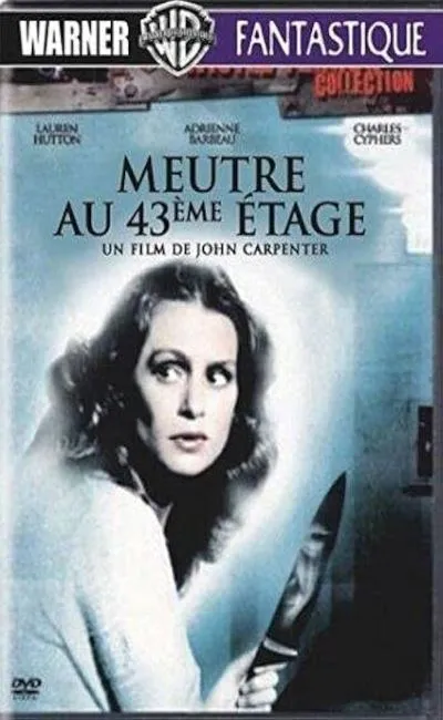 Meurtre au 43ème étage