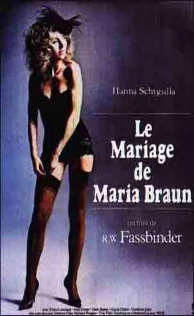 Le mariage de Maria Braun (1979)