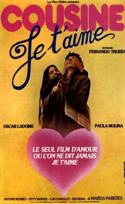 Cousine je t'aime (1981)