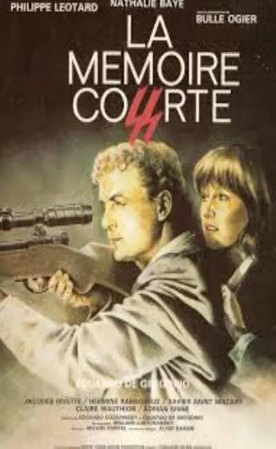 La mémoire courte (1979)