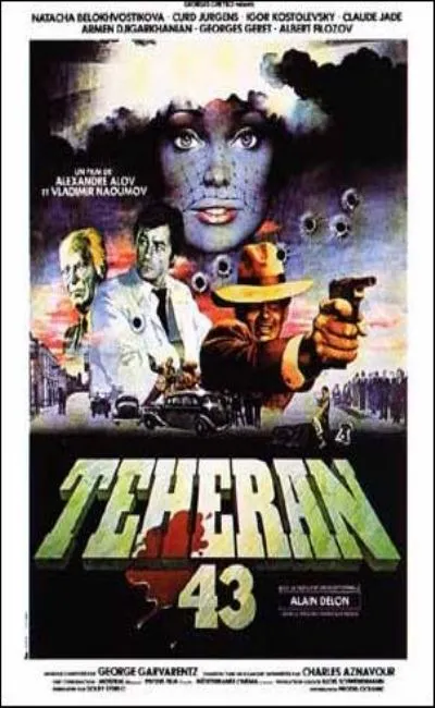 Téhéran 43 : nid d'espions (1980)