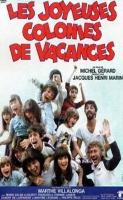 Les joyeuses colonies de vacances (1979)