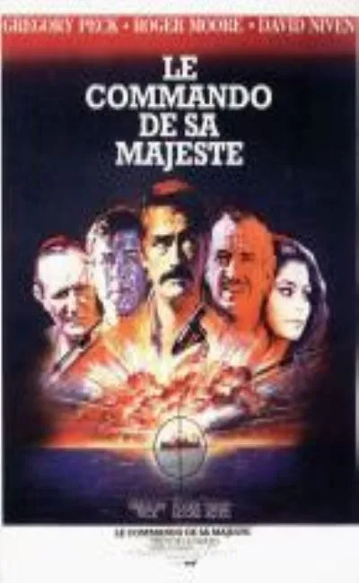 Le commando de sa Majesté (1980)