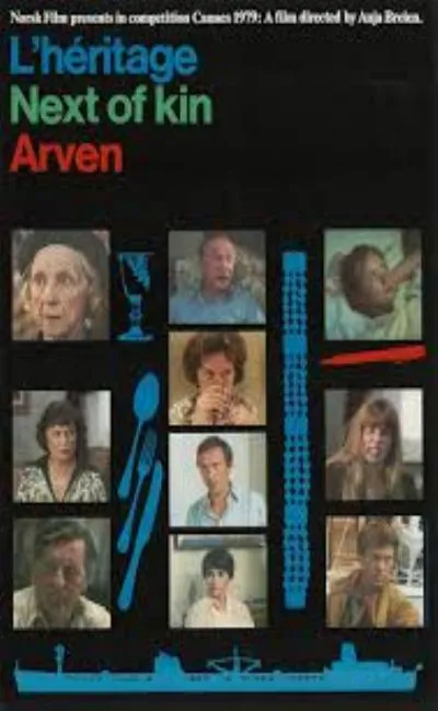 L'héritage (2026)