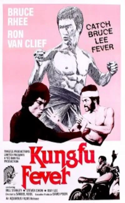 La fièvre du Kung-Fu