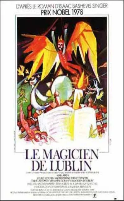Le magicien de Lublin (1980)