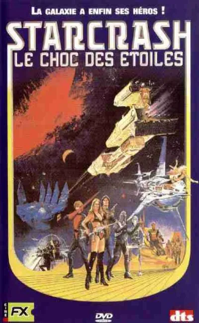 Le choc des étoiles