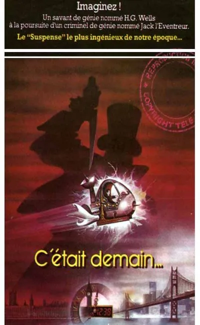 C'était demain (1980)