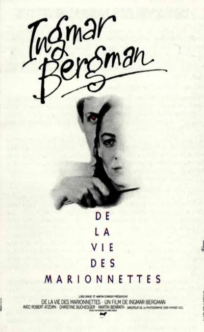 De la vie des marionnettes (1980)