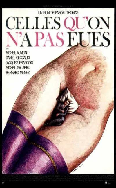 Celles qu'on n'a pas eues (1981)