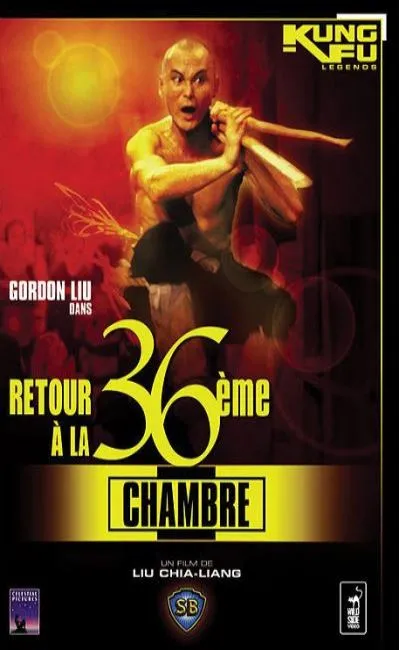 Retour à la 36ème Chambre (1980)