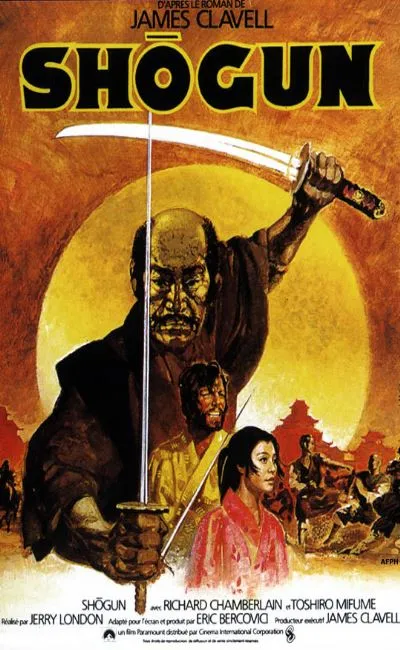Shogun (1981)