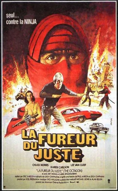 La fureur du juste (1980)