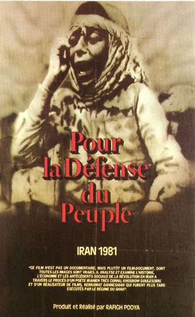 Pour la défense du peuple (1981)